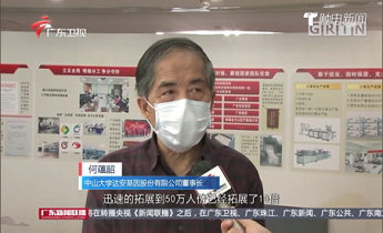 首页-MG视讯厅真人官方网站