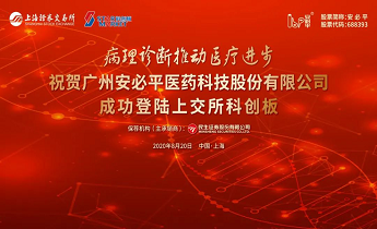 首页-MG视讯厅真人官方网站