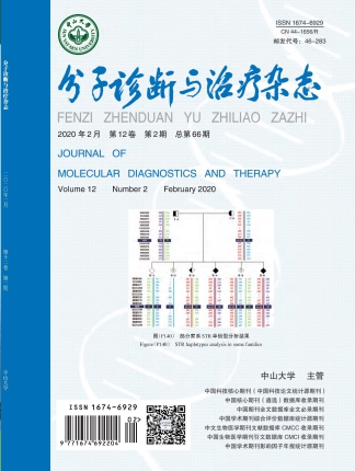 首页-MG视讯厅真人官方网站