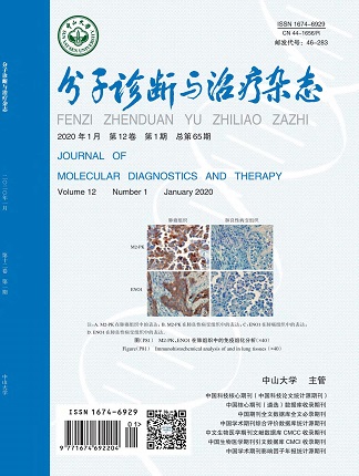 首页-MG视讯厅真人官方网站