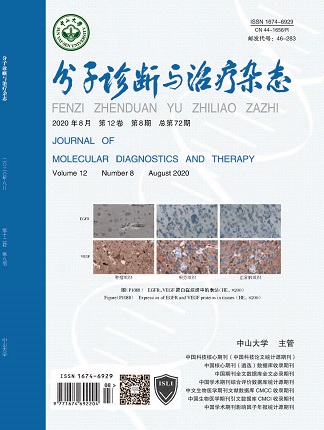 首页-MG视讯厅真人官方网站