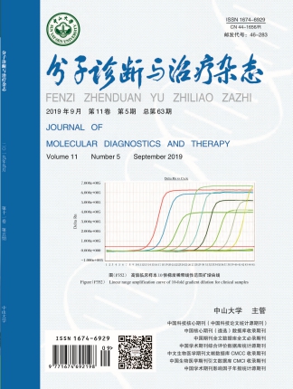 首页-MG视讯厅真人官方网站