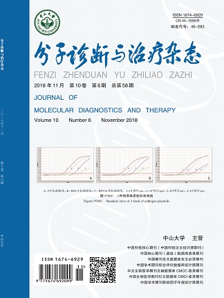 首页-MG视讯厅真人官方网站