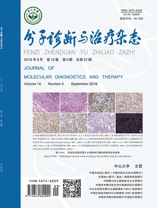 首页-MG视讯厅真人官方网站