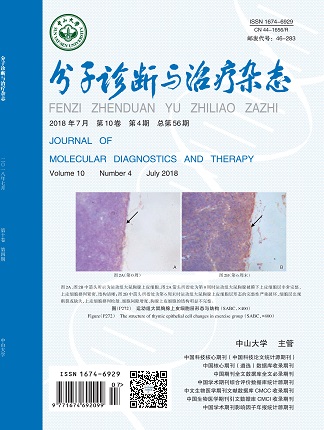 首页-MG视讯厅真人官方网站