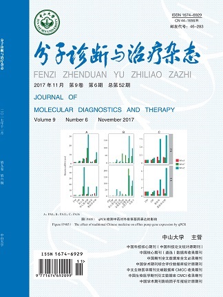 首页-MG视讯厅真人官方网站