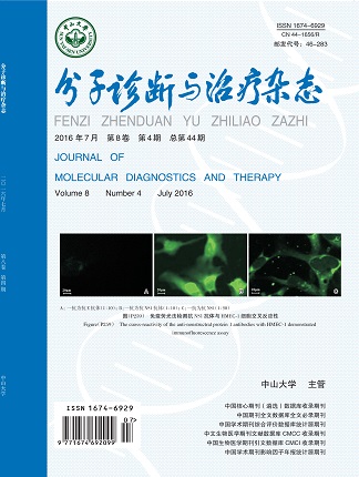 首页-MG视讯厅真人官方网站