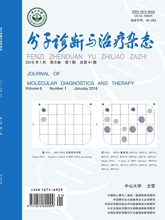 首页-MG视讯厅真人官方网站