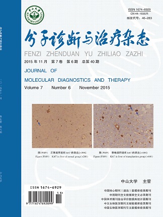 首页-MG视讯厅真人官方网站