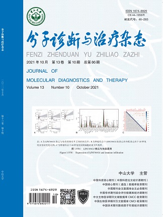 首页-MG视讯厅真人官方网站