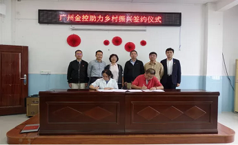 首页-MG视讯厅真人官方网站