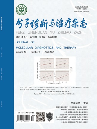 首页-MG视讯厅真人官方网站