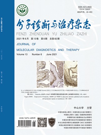 首页-MG视讯厅真人官方网站