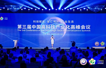 首页-MG视讯厅真人官方网站