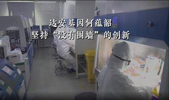 首页-MG视讯厅真人官方网站