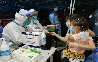 首页-MG视讯厅真人官方网站