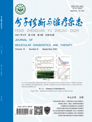 首页-MG视讯厅真人官方网站