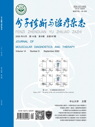 首页-MG视讯厅真人官方网站