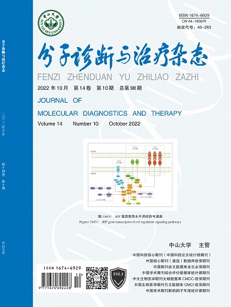 首页-MG视讯厅真人官方网站