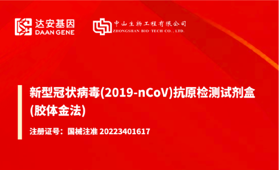 首页-MG视讯厅真人官方网站