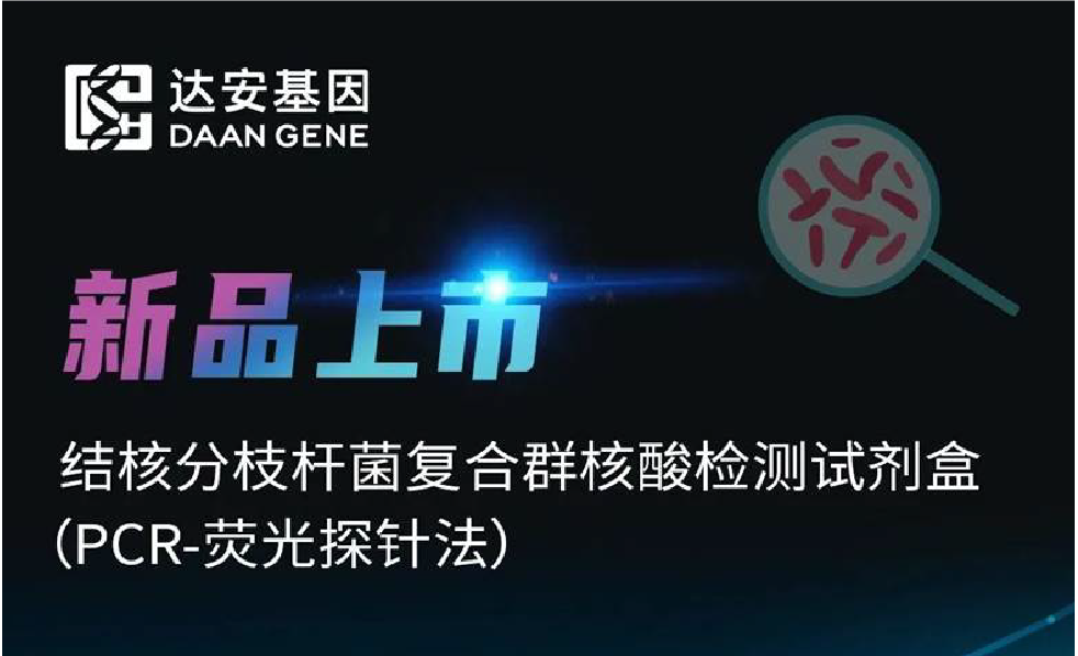 首页-MG视讯厅真人官方网站