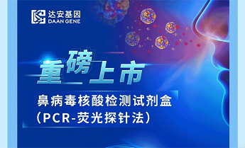 首页-MG视讯厅真人官方网站