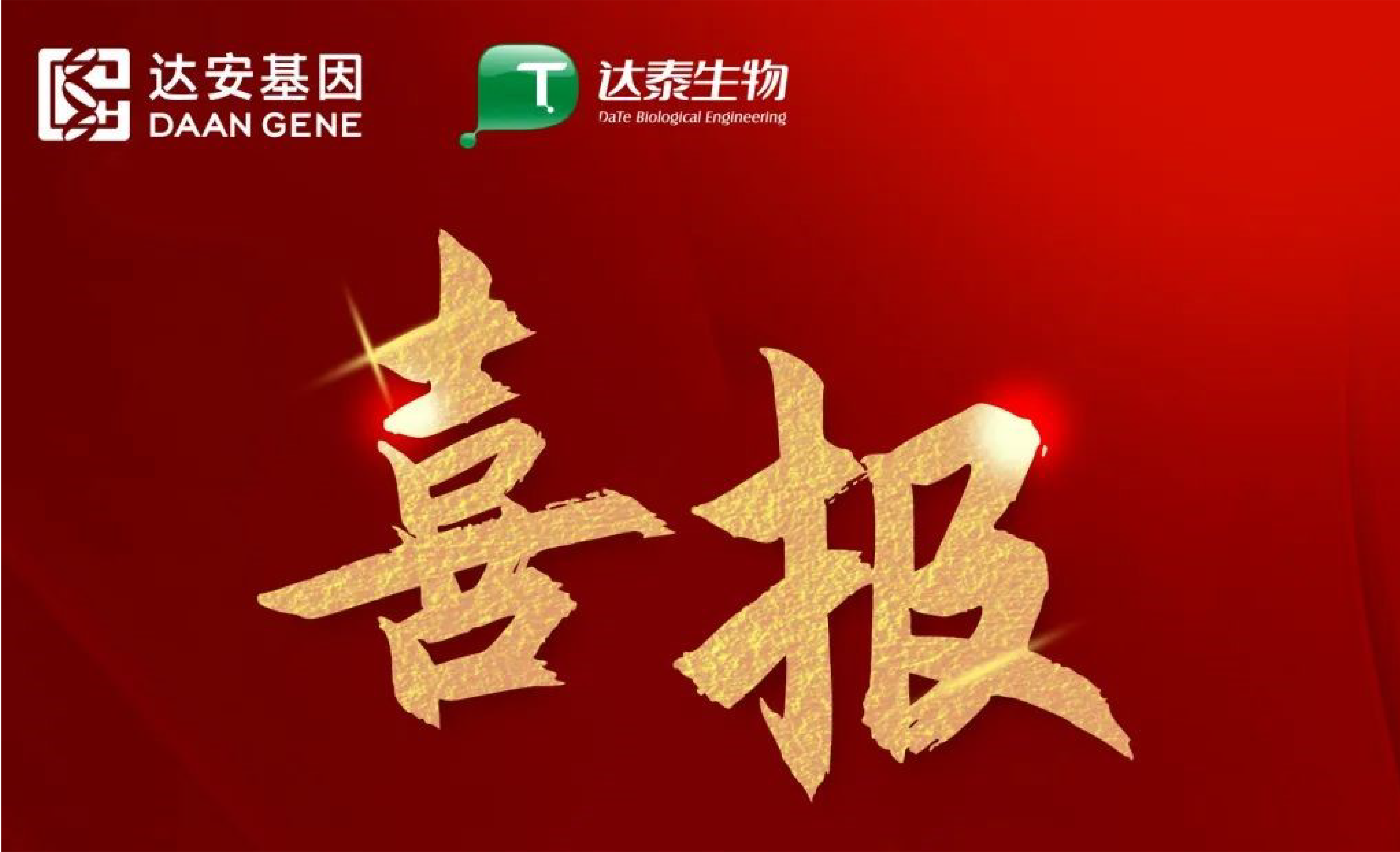 首页-MG视讯厅真人官方网站