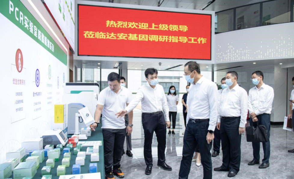 首页-MG视讯厅真人官方网站