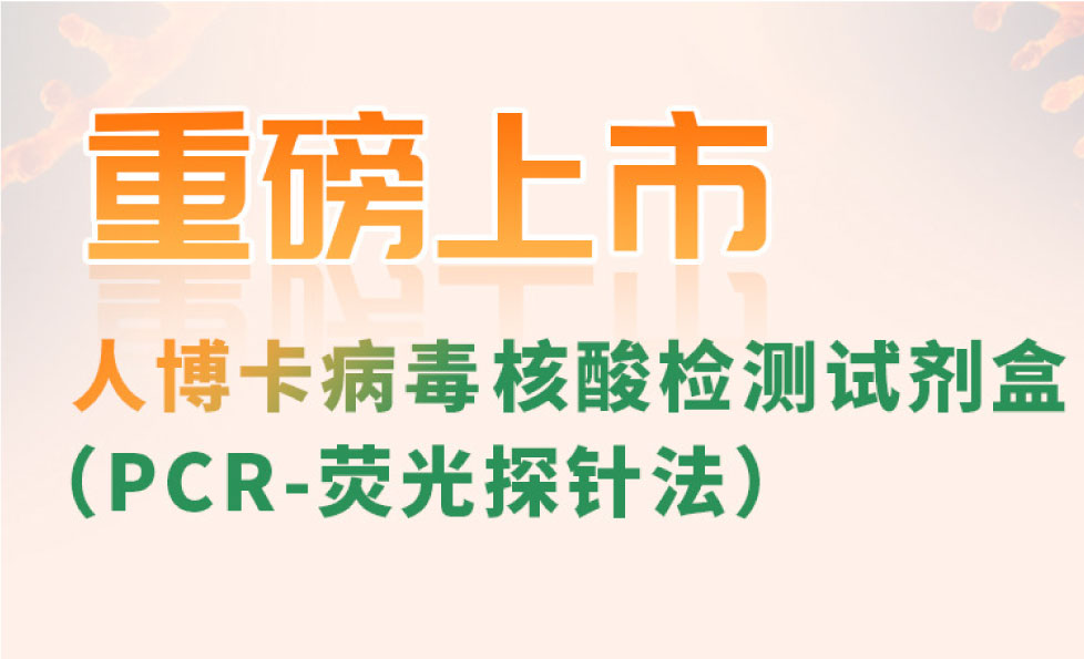首页-MG视讯厅真人官方网站