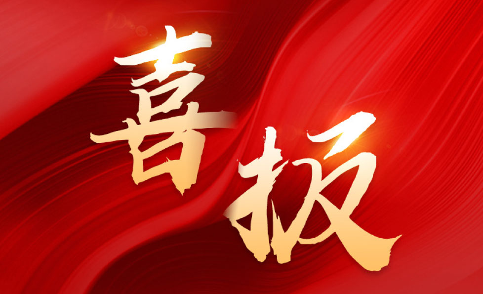 首页-MG视讯厅真人官方网站