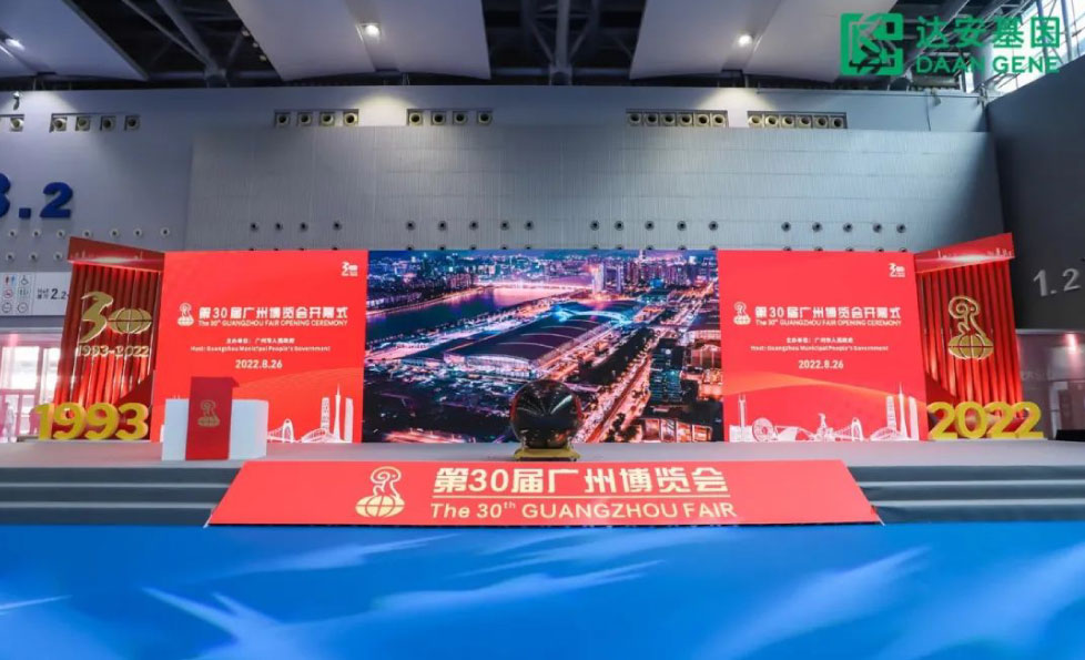 首页-MG视讯厅真人官方网站