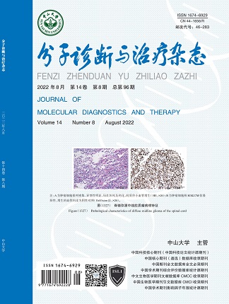 首页-MG视讯厅真人官方网站