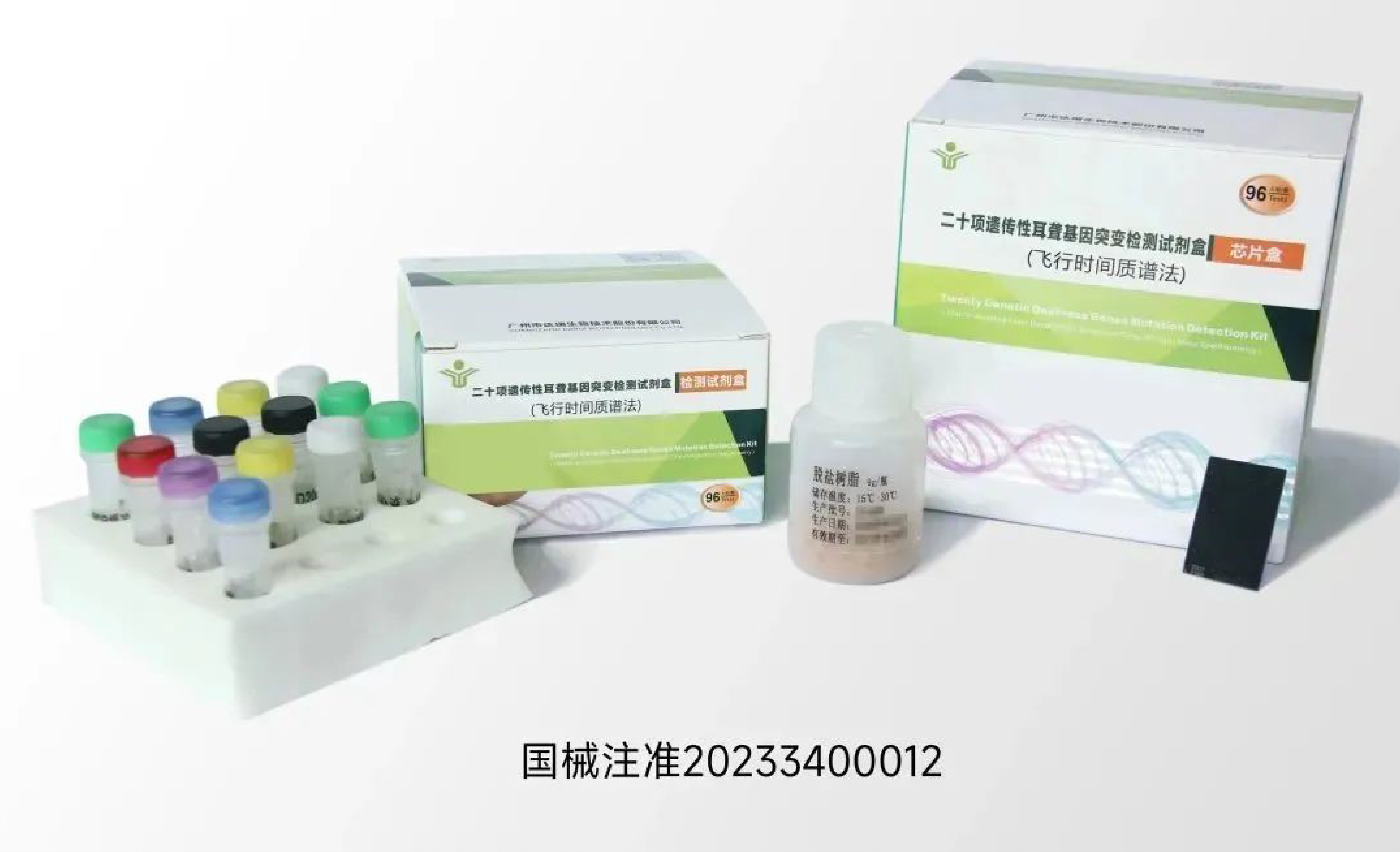 首页-MG视讯厅真人官方网站