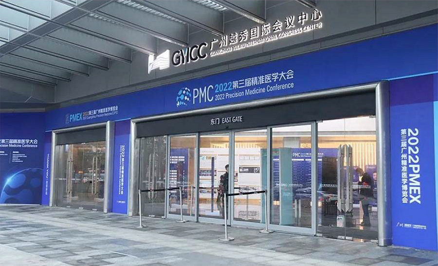 首页-MG视讯厅真人官方网站