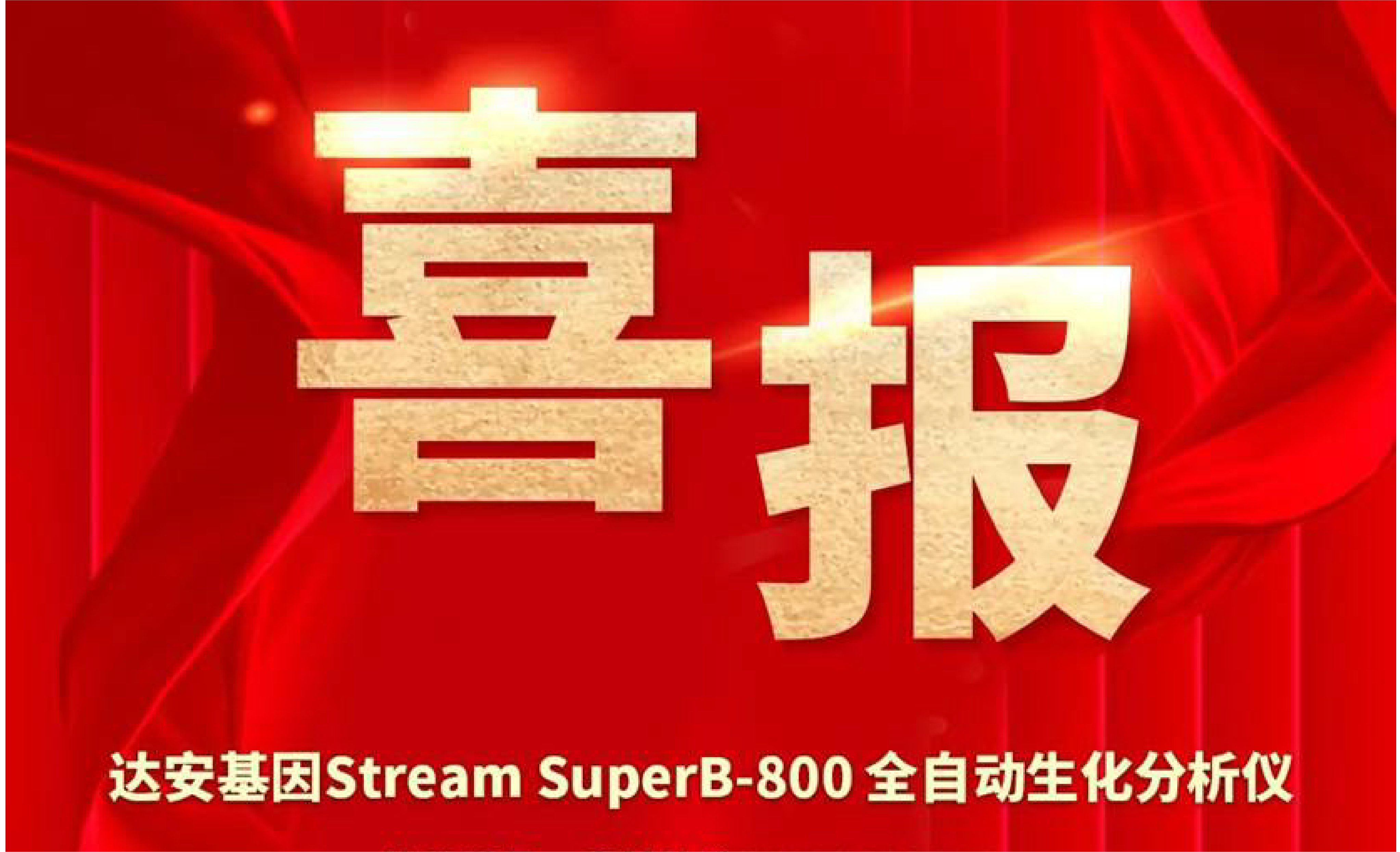 首页-MG视讯厅真人官方网站