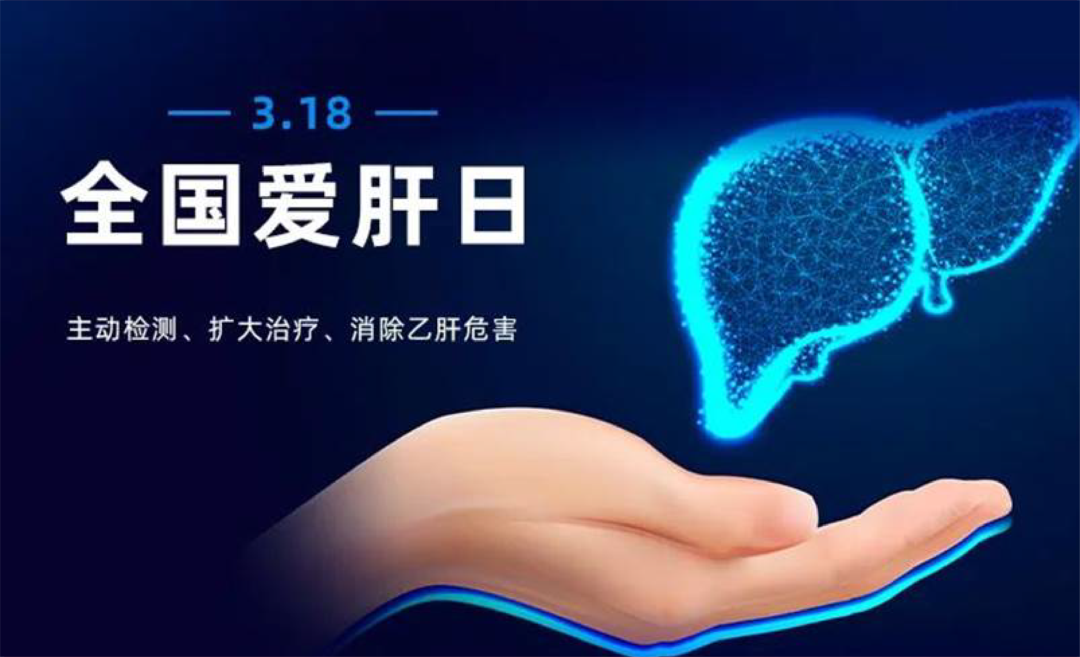 首页-MG视讯厅真人官方网站