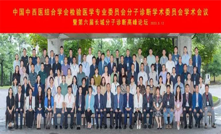 首页-MG视讯厅真人官方网站