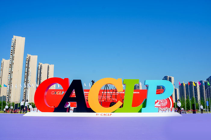 首页-MG视讯厅真人官方网站