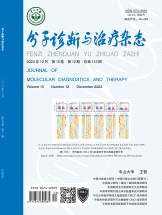 首页-MG视讯厅真人官方网站