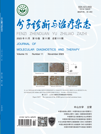 首页-MG视讯厅真人官方网站