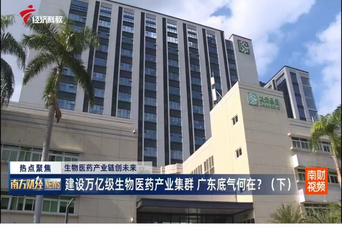 首页-MG视讯厅真人官方网站