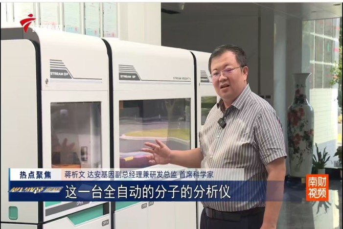 首页-MG视讯厅真人官方网站