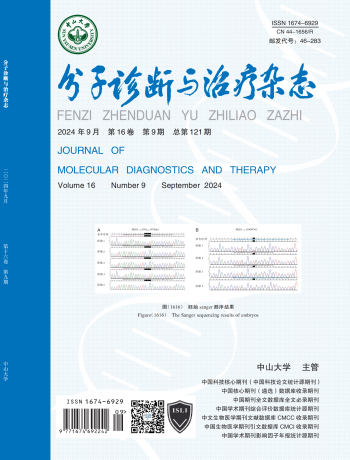 首页-MG视讯厅真人官方网站