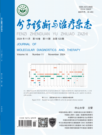 首页-MG视讯厅真人官方网站