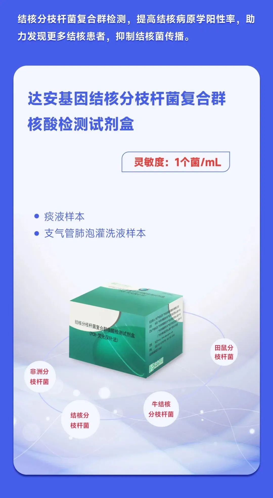 首页-MG视讯厅真人官方网站