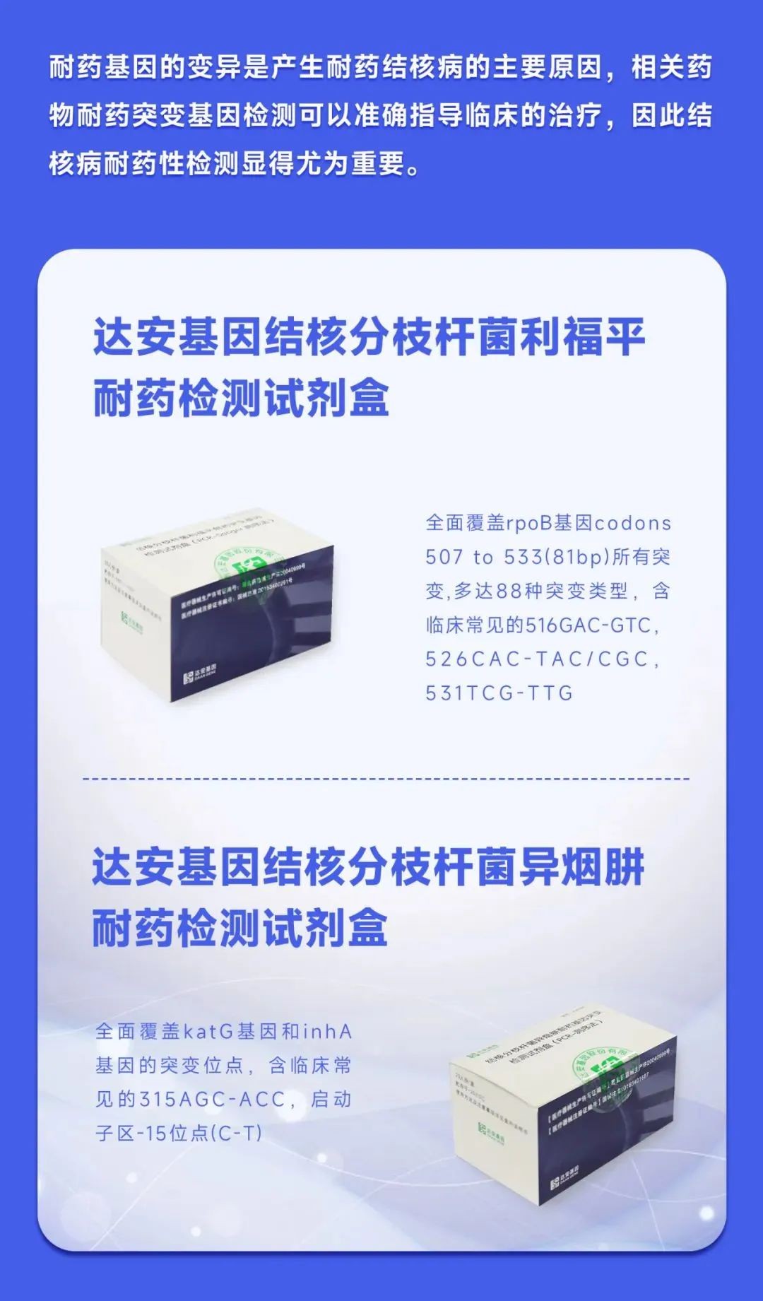 首页-MG视讯厅真人官方网站