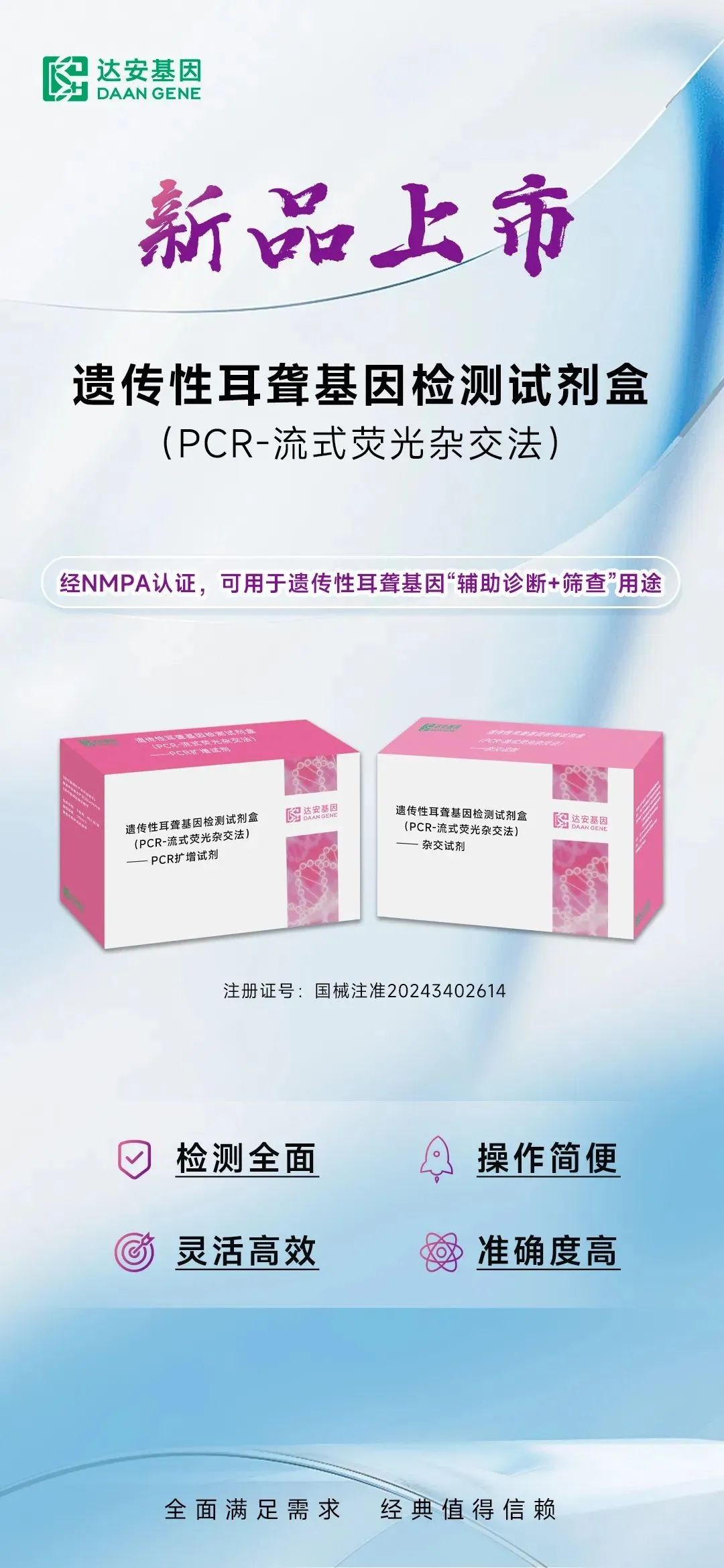 首页-MG视讯厅真人官方网站