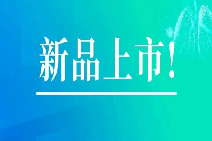 首页-MG视讯厅真人官方网站
