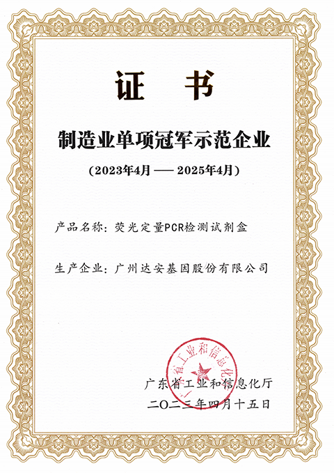 首页-MG视讯厅真人官方网站