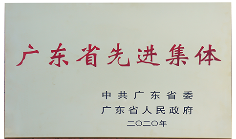 首页-MG视讯厅真人官方网站